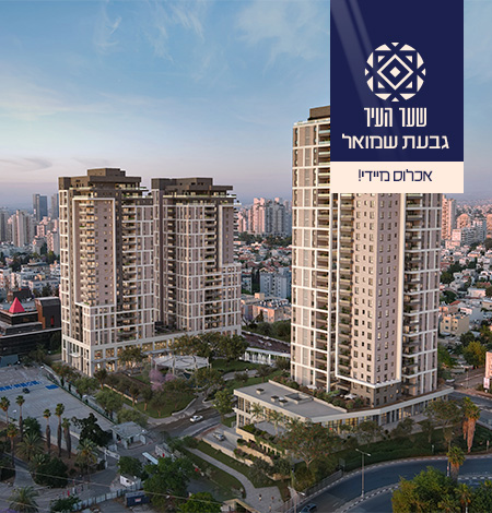 מובייל2.jpg